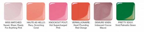 essie summer 2010 collection, essie nail polish summer 2010, essie nail lacquer summer 2010, essie summer 2010 palette, beauty blog, makeup reviews, beauty news, cosmetics, product reviews blog, essie